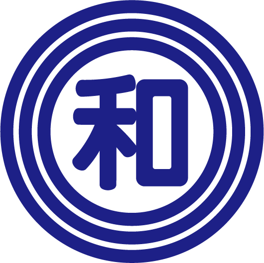 三和陸運株式会社